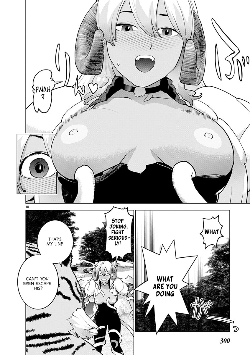 Seishokuki Chapter 170 page 17 - 