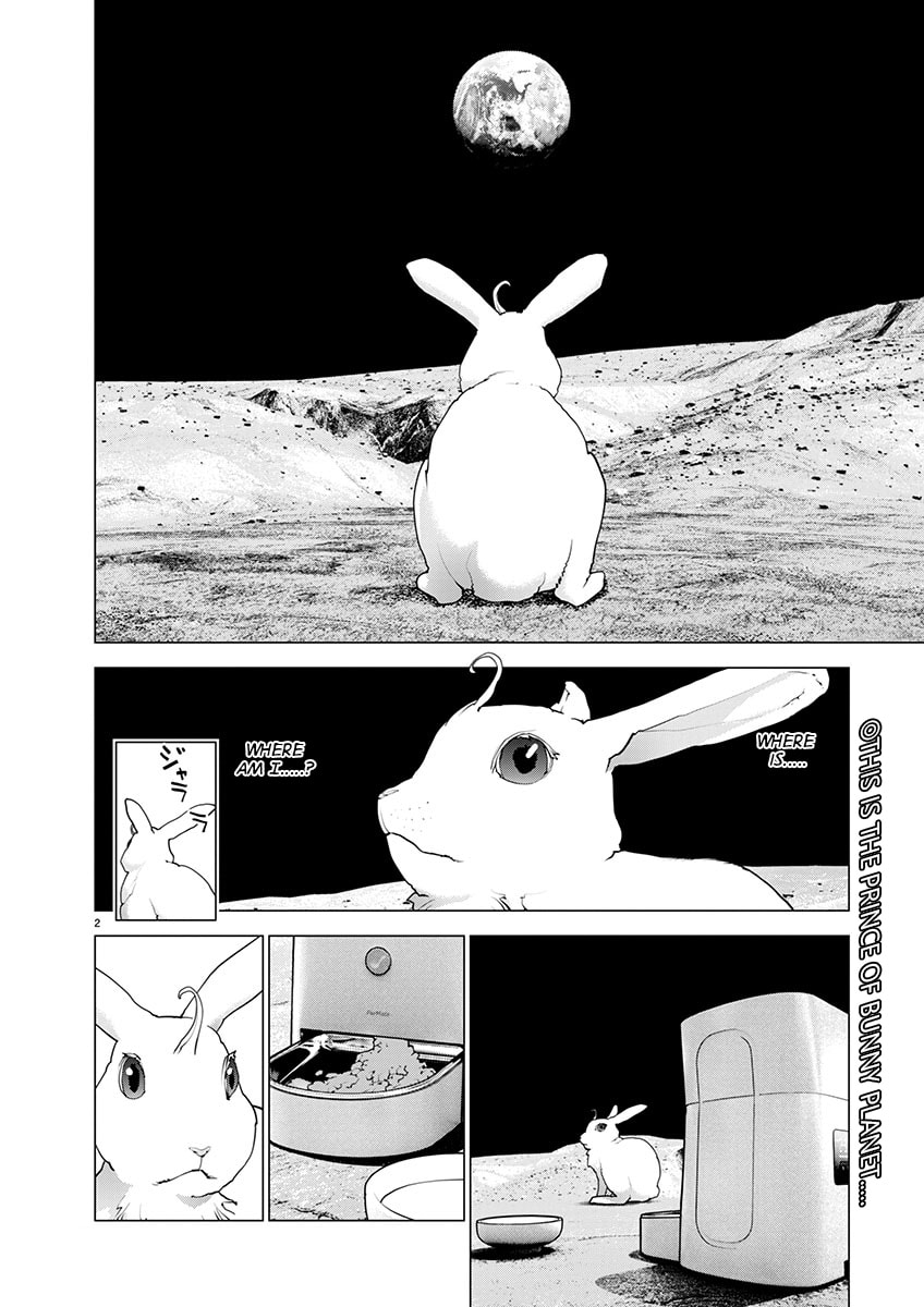 Seishokuki Chapter 170 page 3 - 