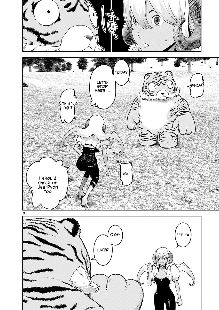 Seishokuki Chapter 170 page 21 - 