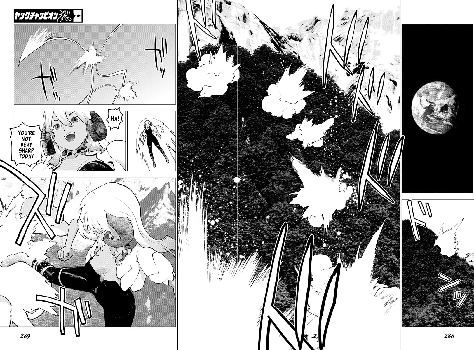 Seishokuki Chapter 170 page 7 - 