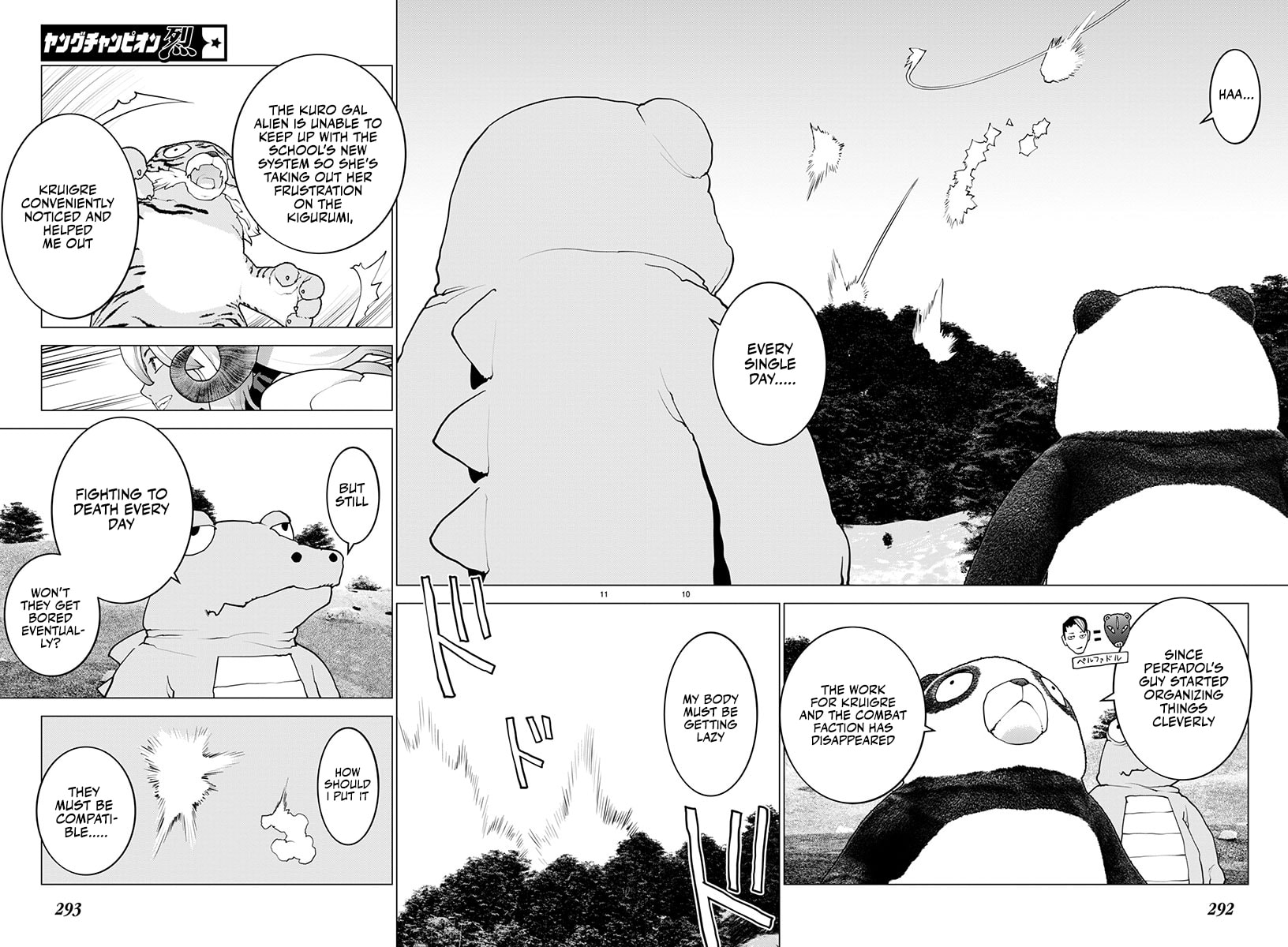 Seishokuki Chapter 170 page 10 - 