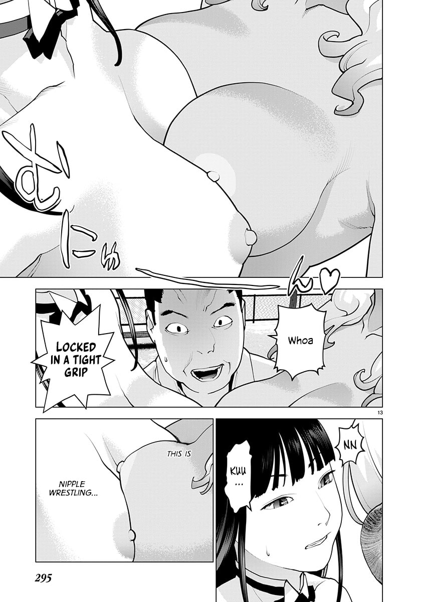 Seishokuki Chapter 171 page 12 - 