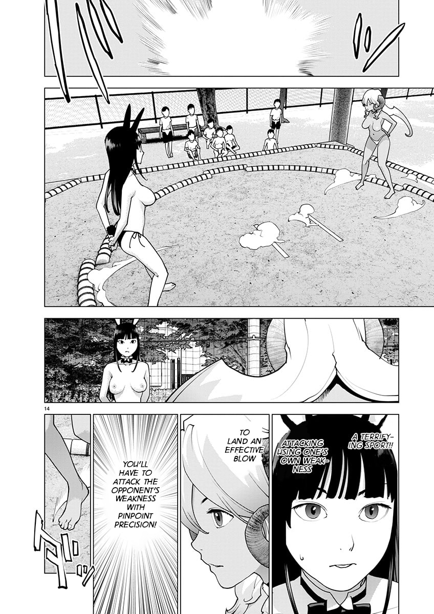Seishokuki Chapter 171 page 13 - 