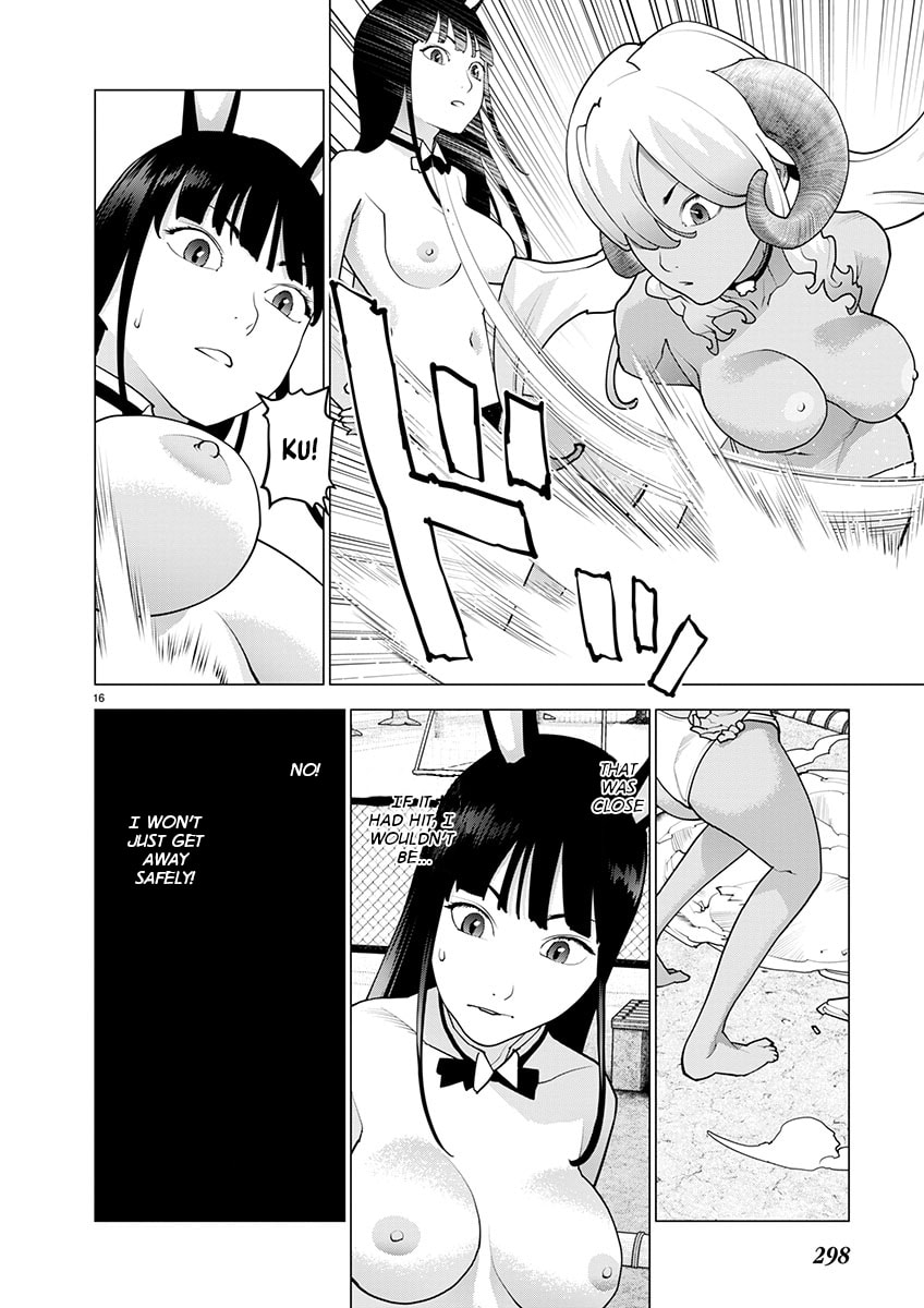 Seishokuki Chapter 171 page 15 - 