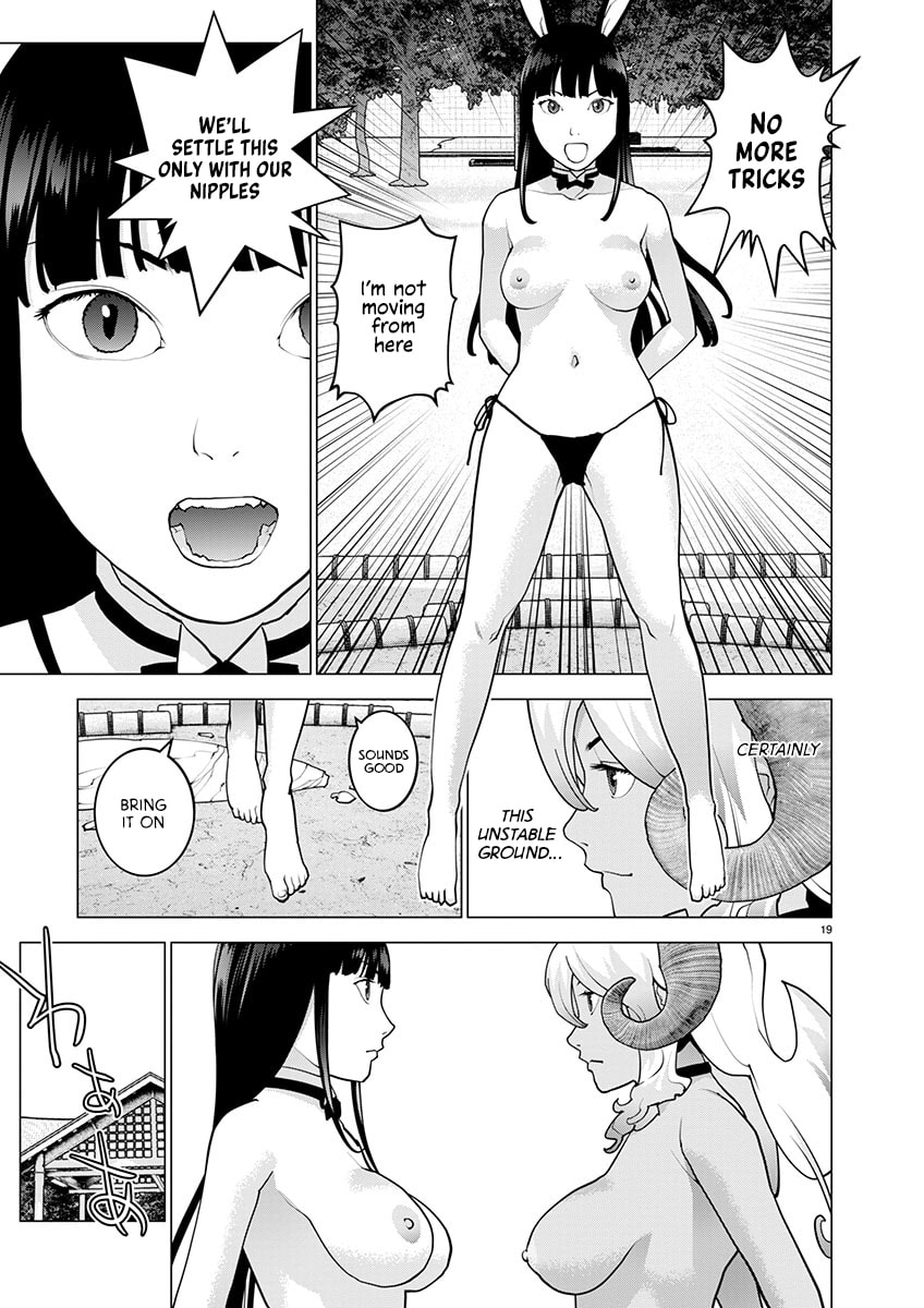 Seishokuki Chapter 171 page 18 - 