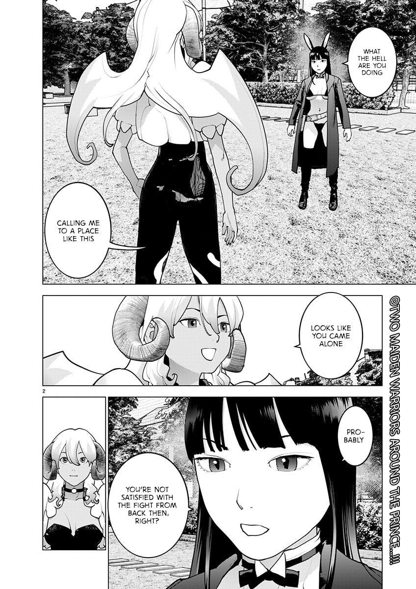 Seishokuki Chapter 171 page 3 - 