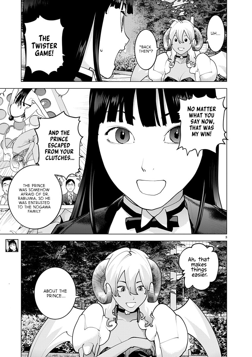 Seishokuki Chapter 171 page 4 - 