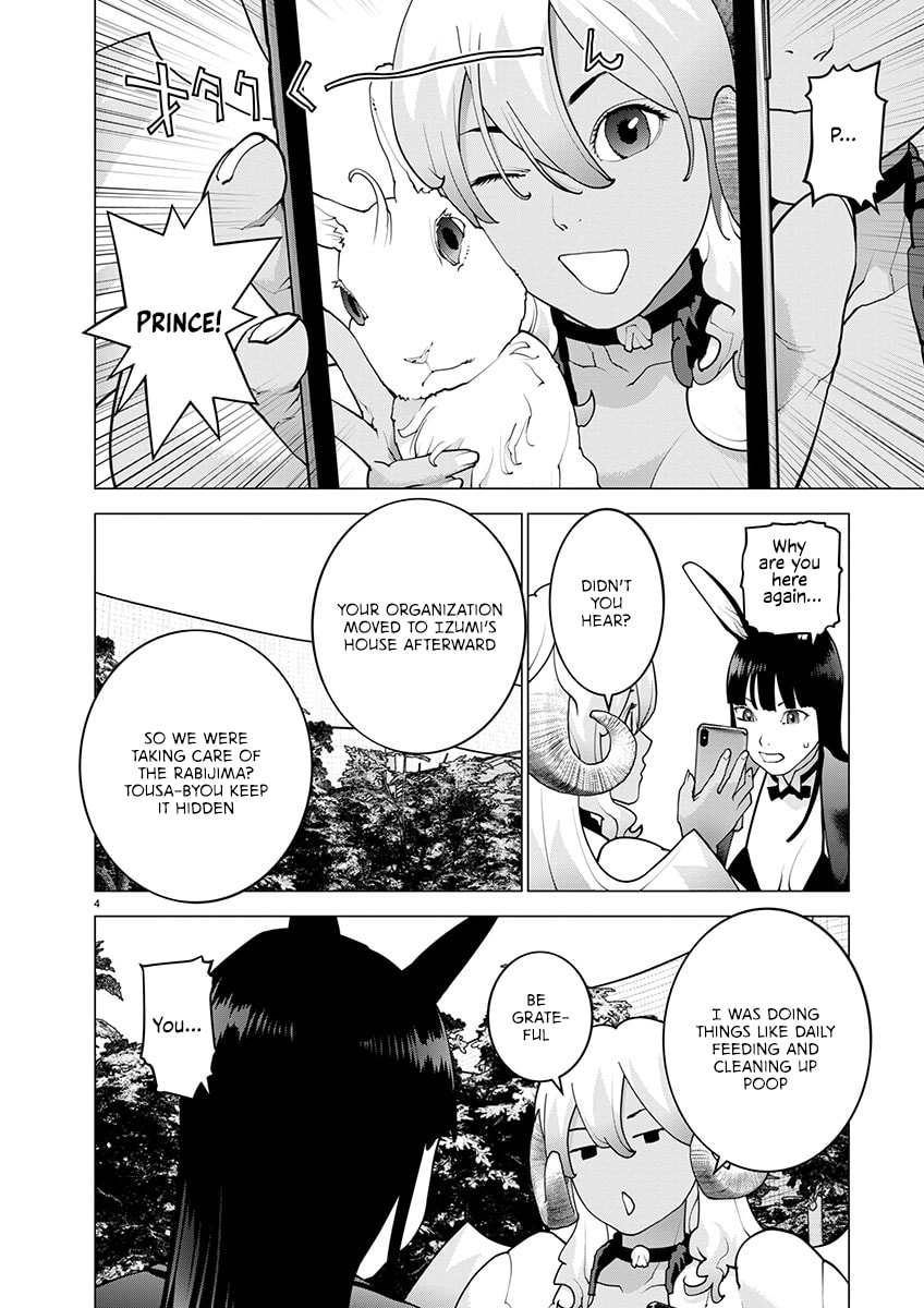 Seishokuki Chapter 171 page 5 - 