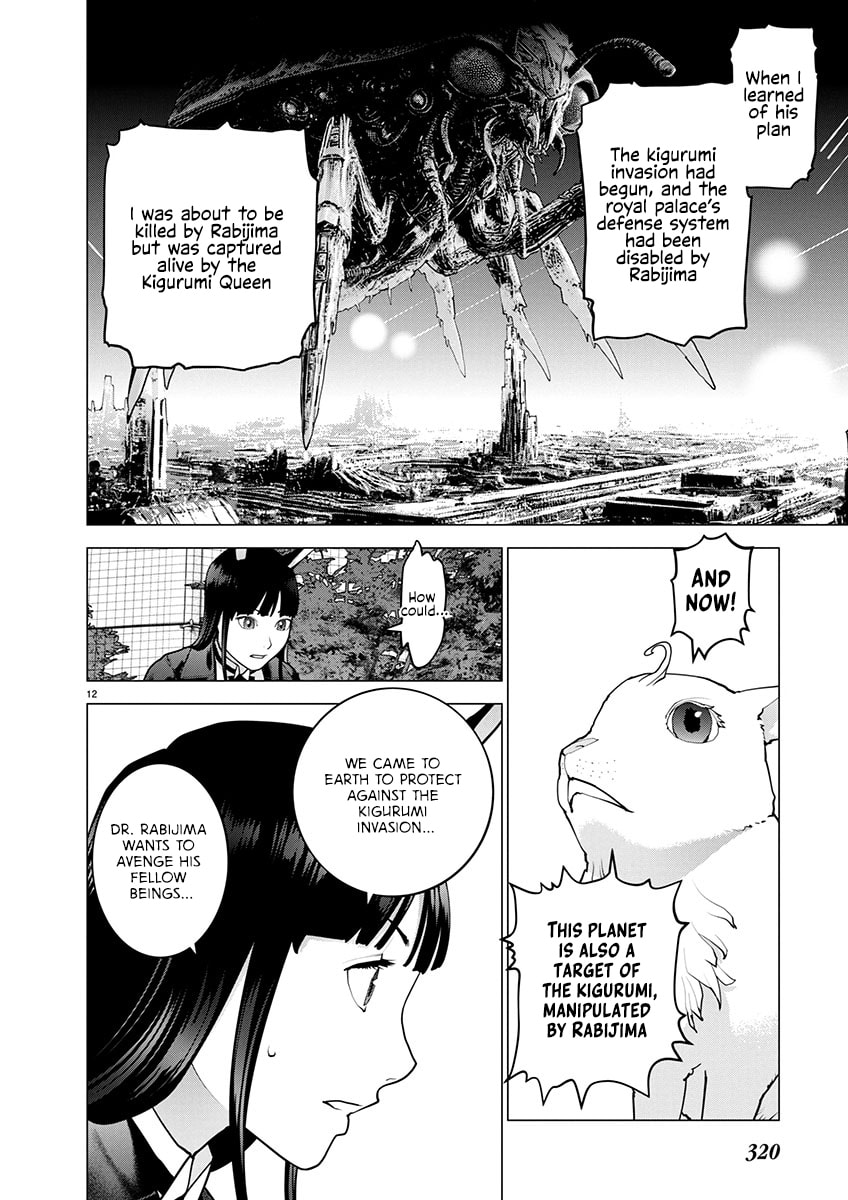 Seishokuki Chapter 172 page 12 - 