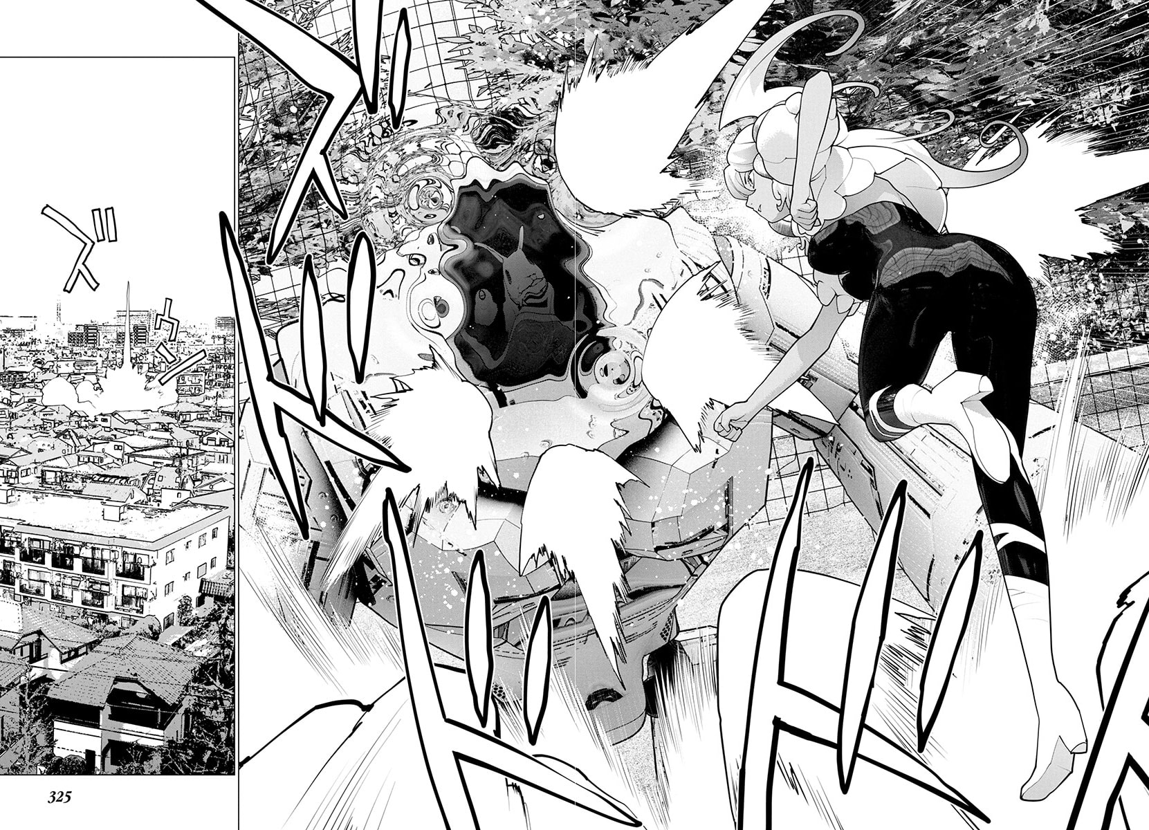 Seishokuki Chapter 172 page 16 - 