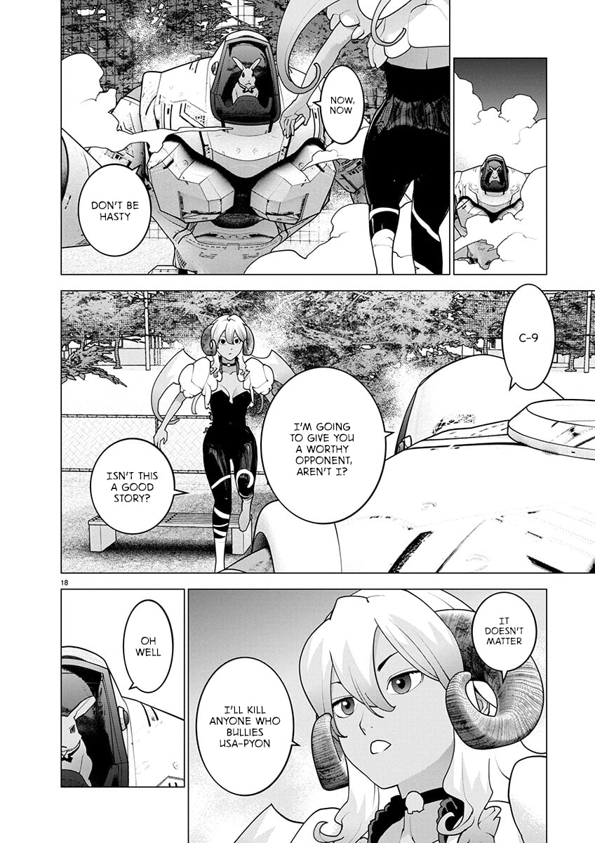 Seishokuki Chapter 172 page 17 - 