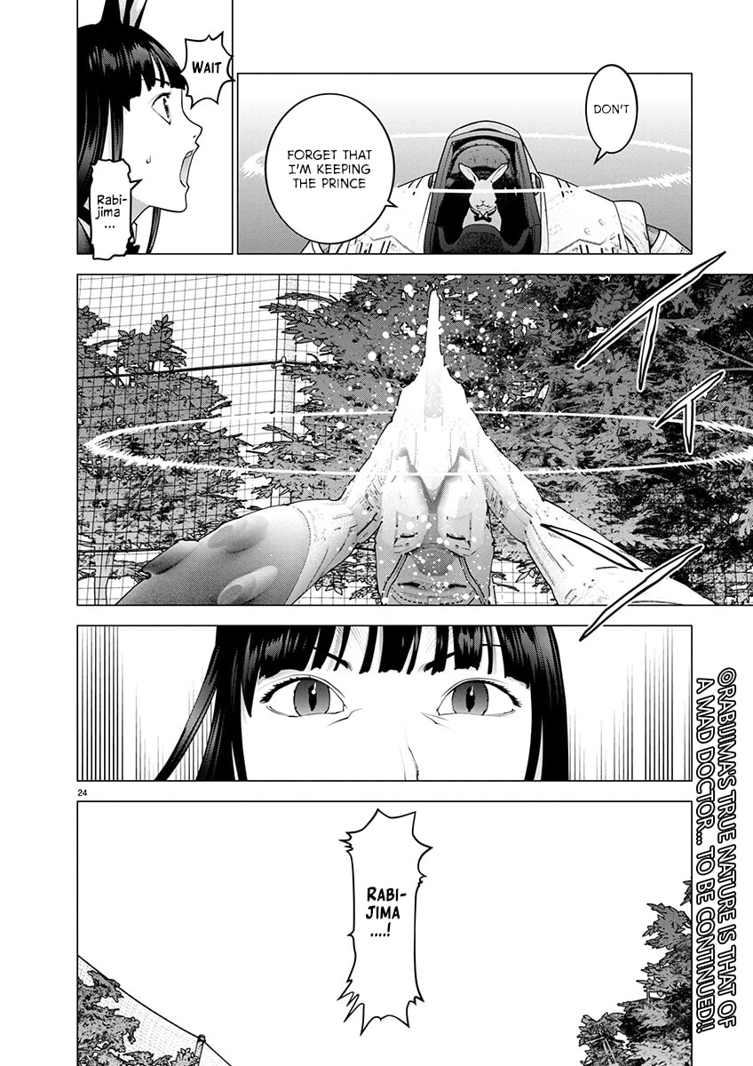 Seishokuki Chapter 172 page 23 - 