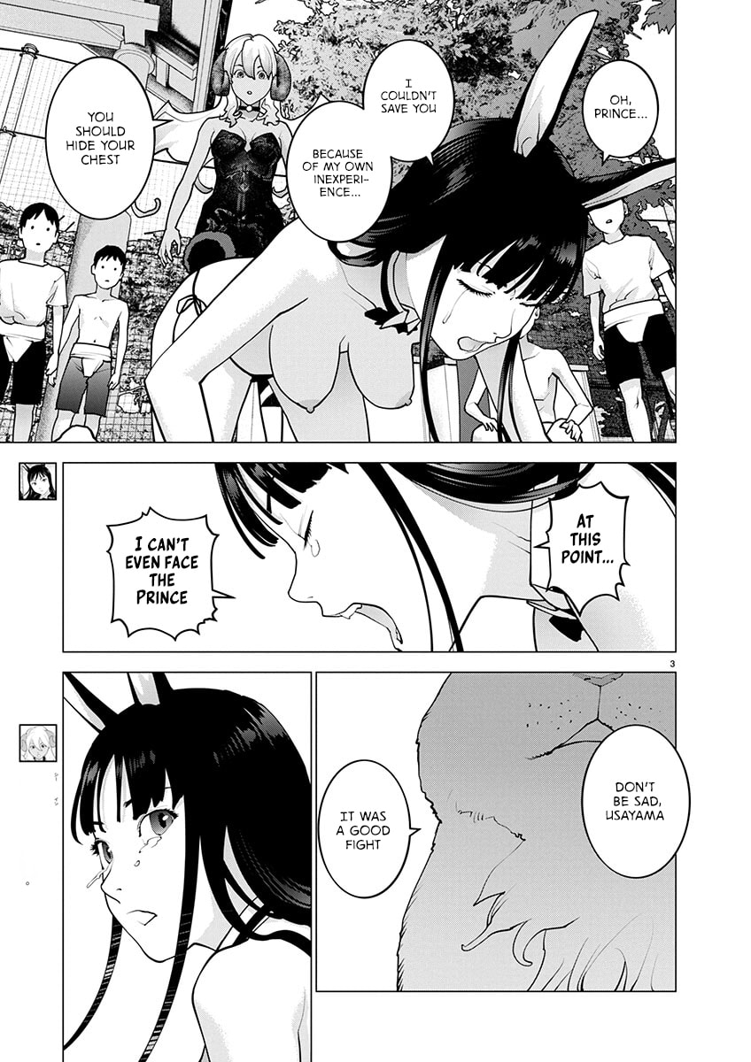 Seishokuki Chapter 172 page 4 - 