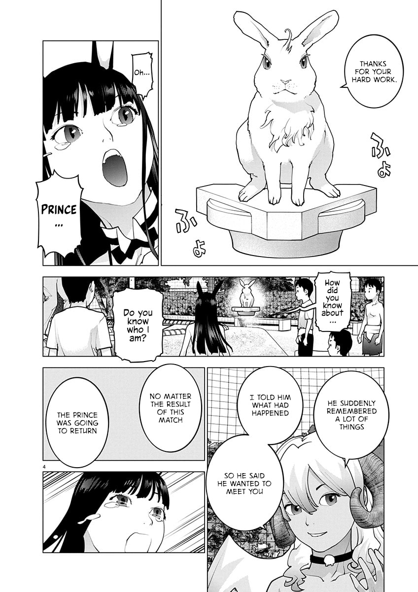 Seishokuki Chapter 172 page 5 - 