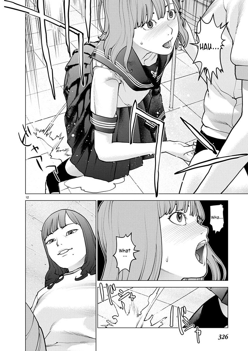 Seishokuki Chapter 173 page 13 - 