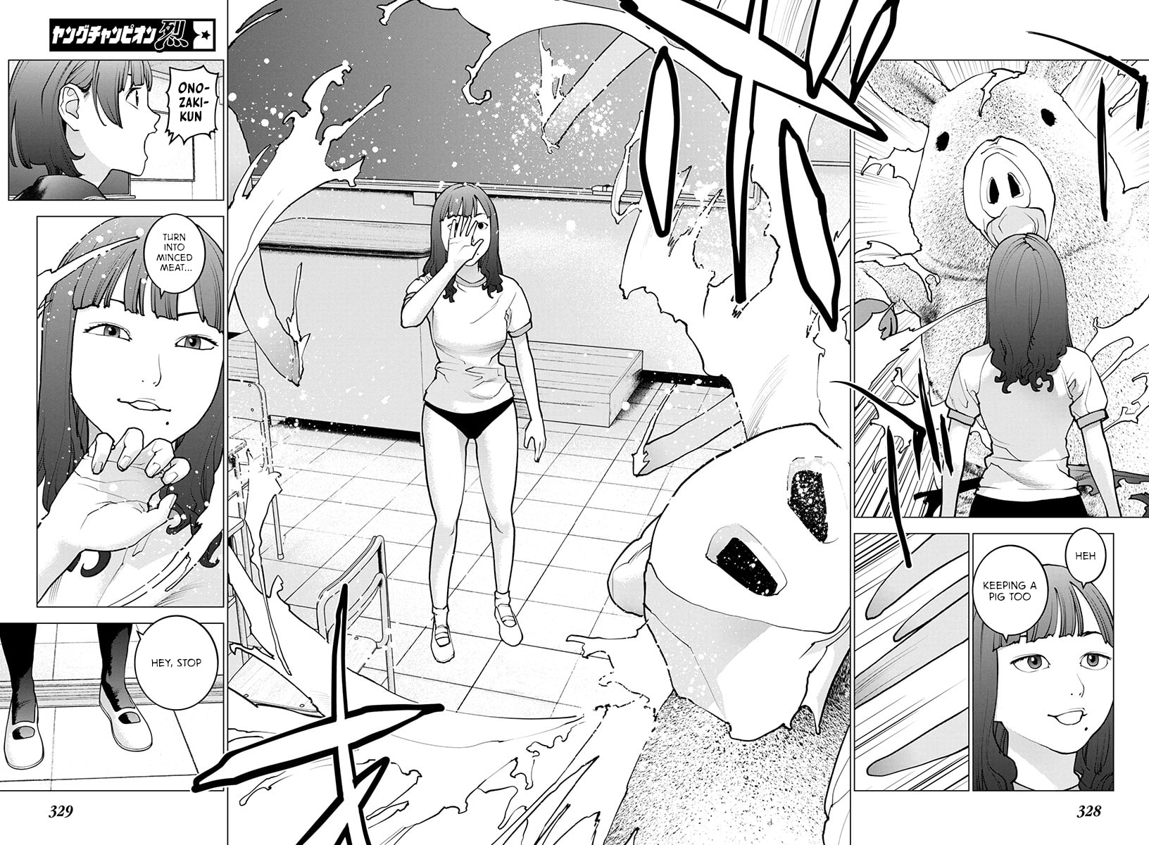 Seishokuki Chapter 173 page 15 - 