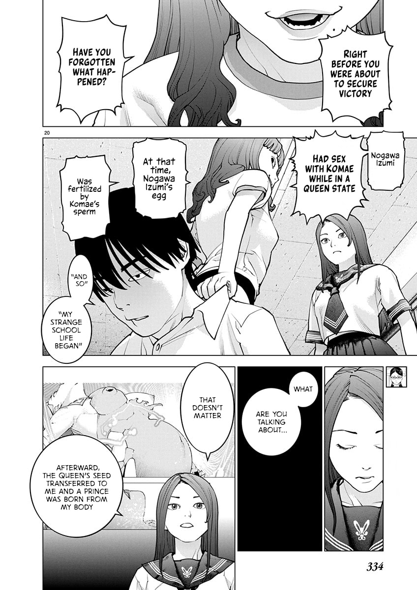 Seishokuki Chapter 173 page 20 - 