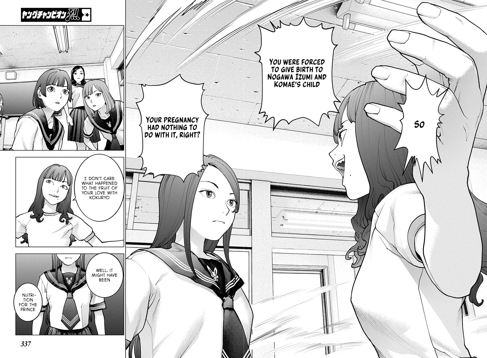 Seishokuki Chapter 173 page 22 - 