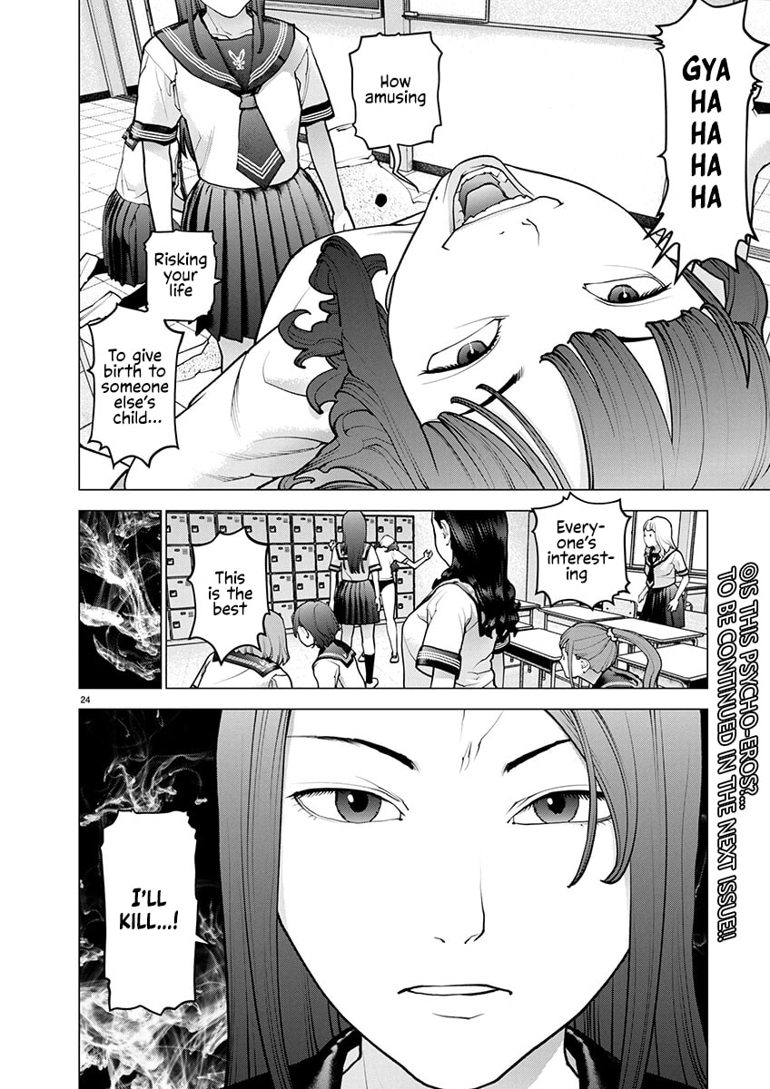 Seishokuki Chapter 173 page 23 - 
