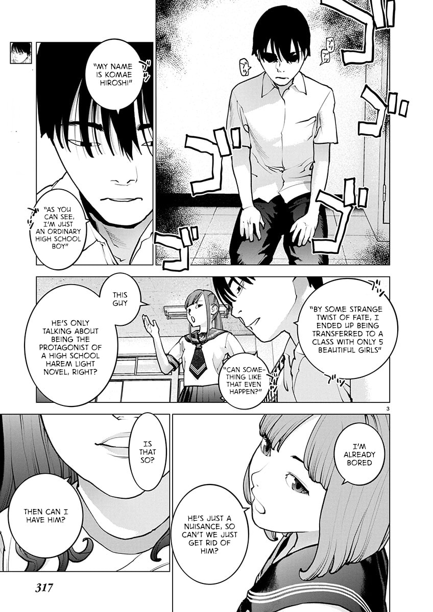 Seishokuki Chapter 173 page 4 - 