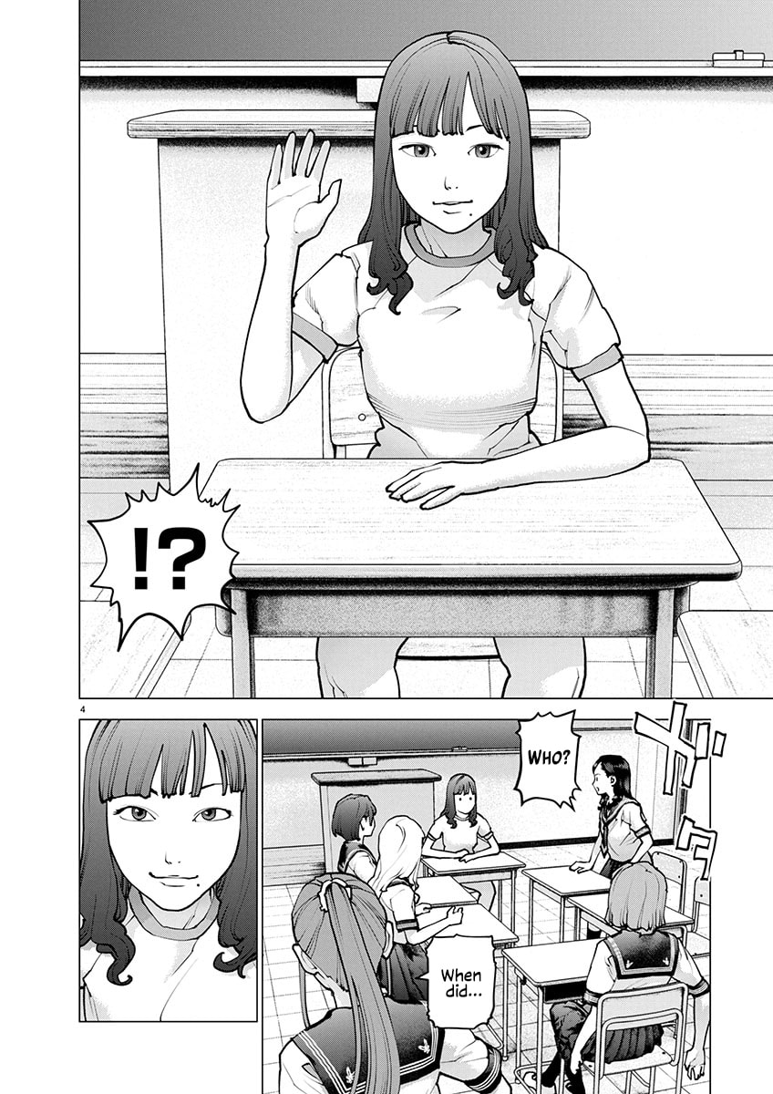 Seishokuki Chapter 173 page 5 - 