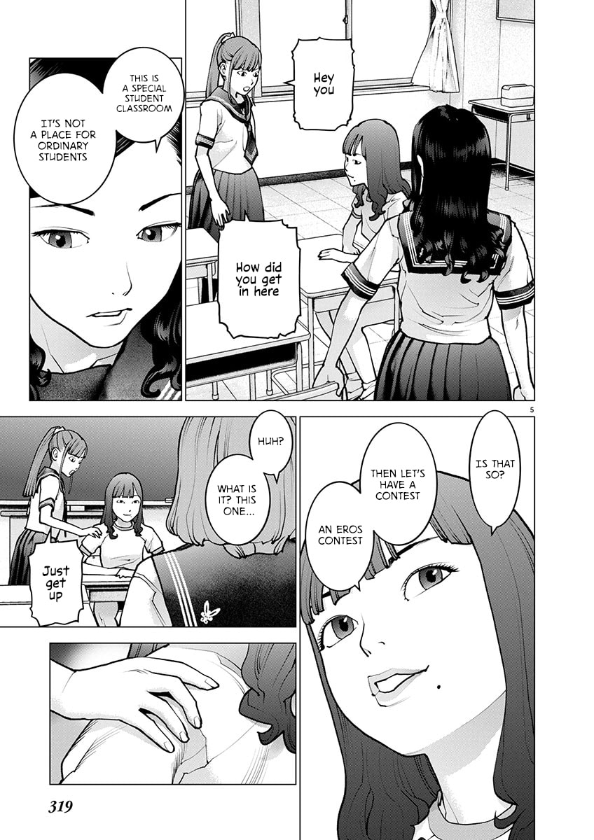 Seishokuki Chapter 173 page 6 - 