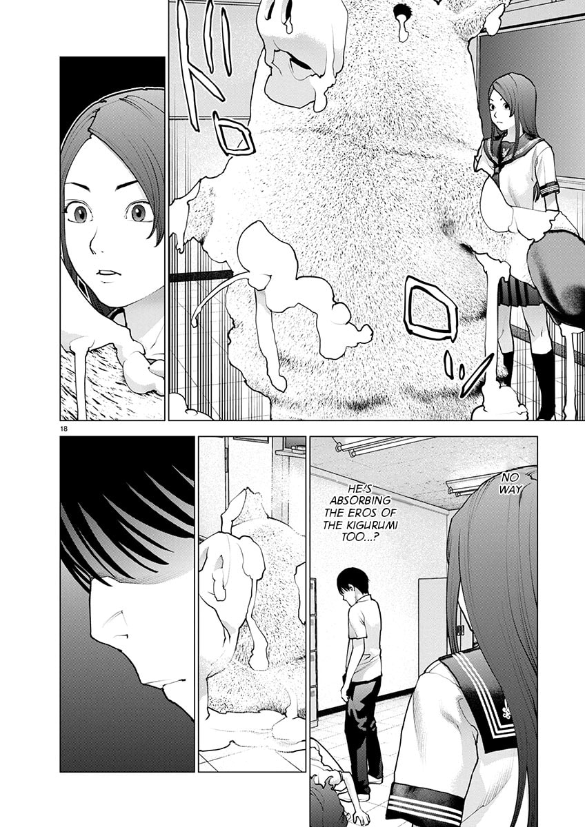 Seishokuki Chapter 174 page 17 - 