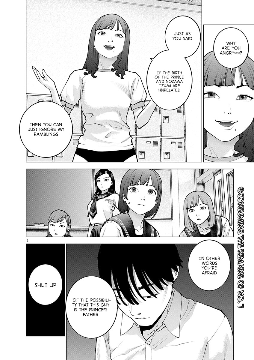 Seishokuki Chapter 174 page 3 - 