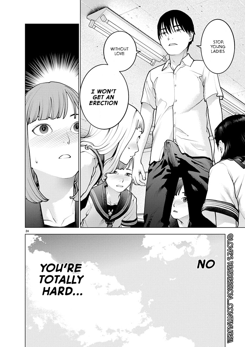 Seishokuki Chapter 174 page 23 - 