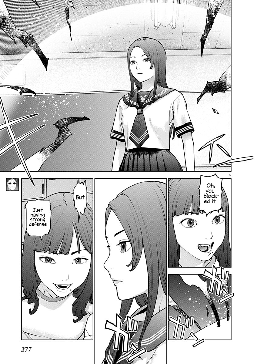 Seishokuki Chapter 174 page 6 - 