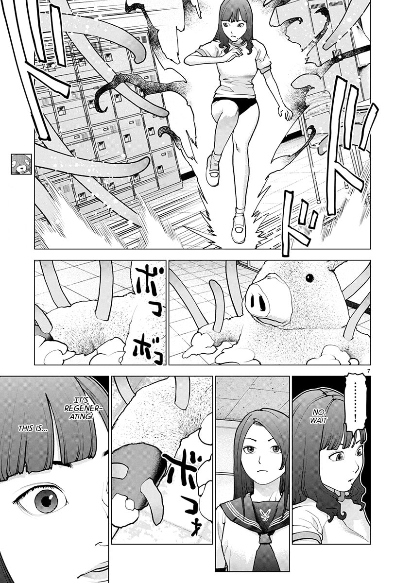 Seishokuki Chapter 174 page 8 - 