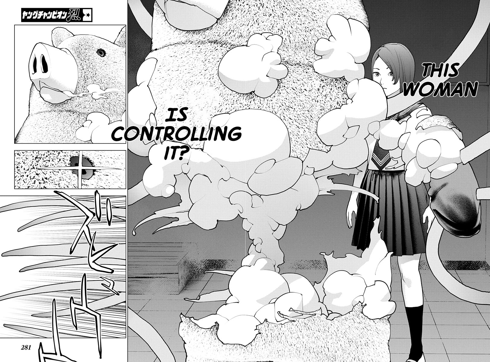 Seishokuki Chapter 174 page 9 - 