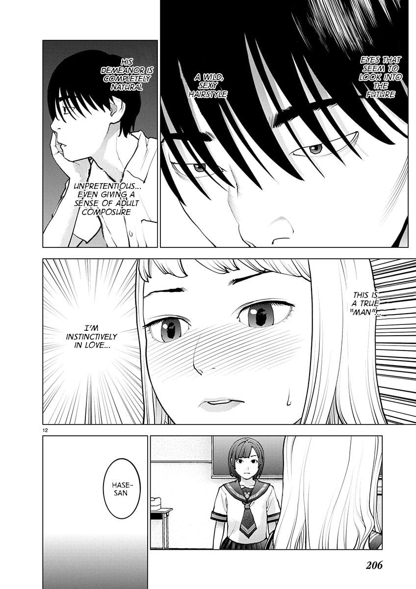 Seishokuki Chapter 175 page 13 - 