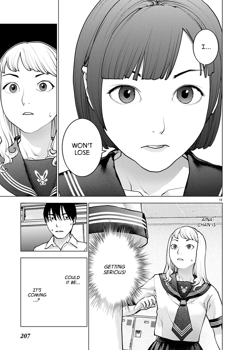 Seishokuki Chapter 175 page 14 - 