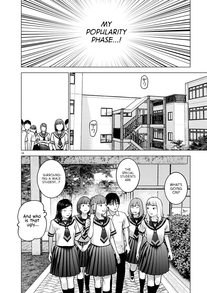 Seishokuki Chapter 175 page 15 - 
