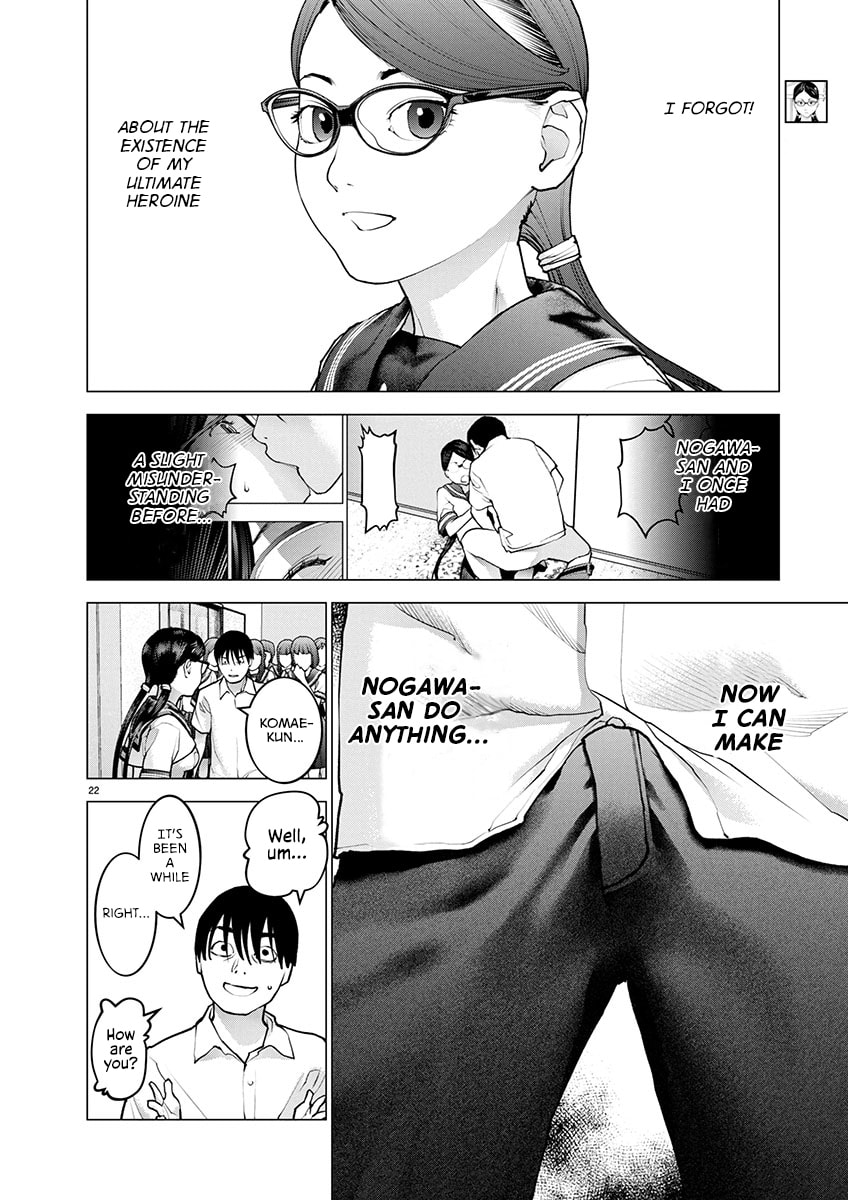 Seishokuki Chapter 175 page 22 - 