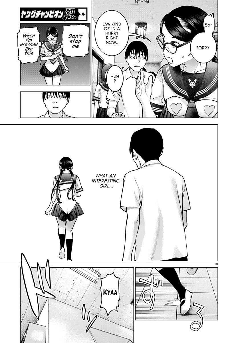 Seishokuki Chapter 175 page 23 - 