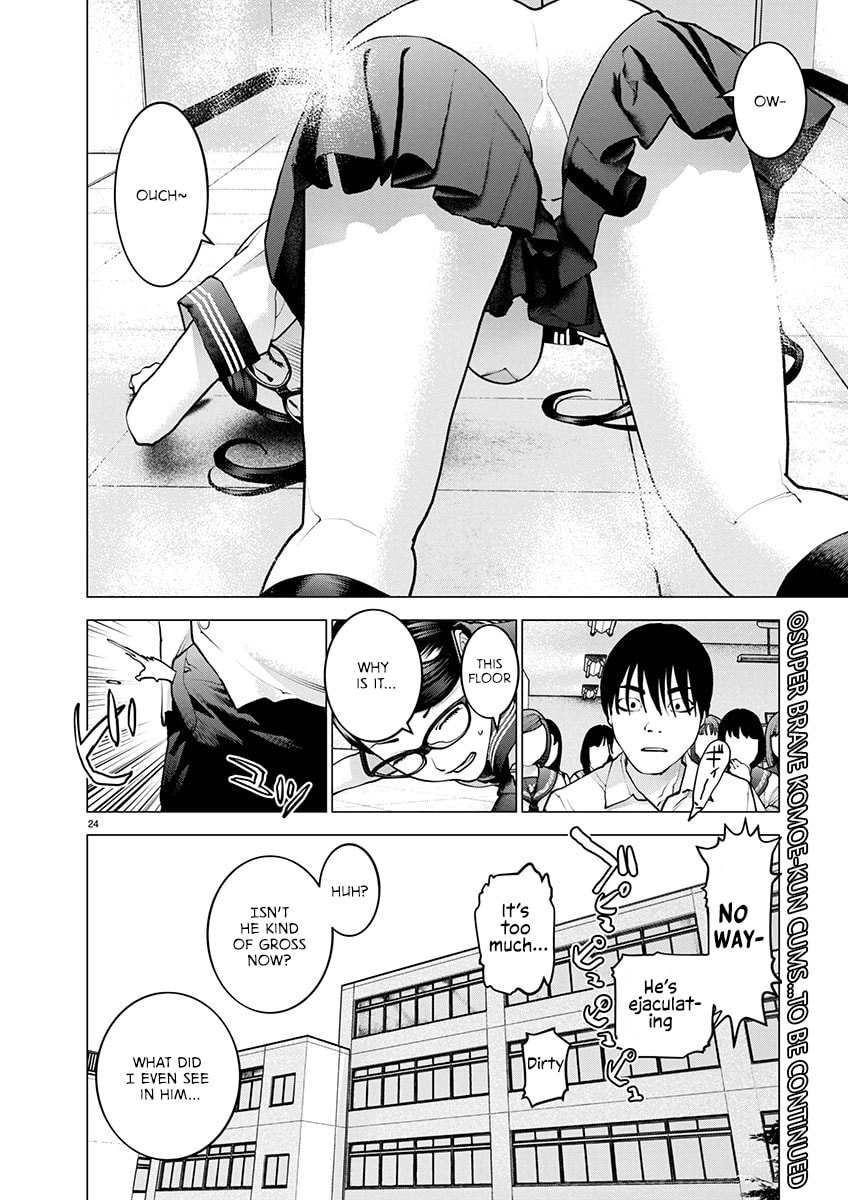 Seishokuki Chapter 175 page 24 - 
