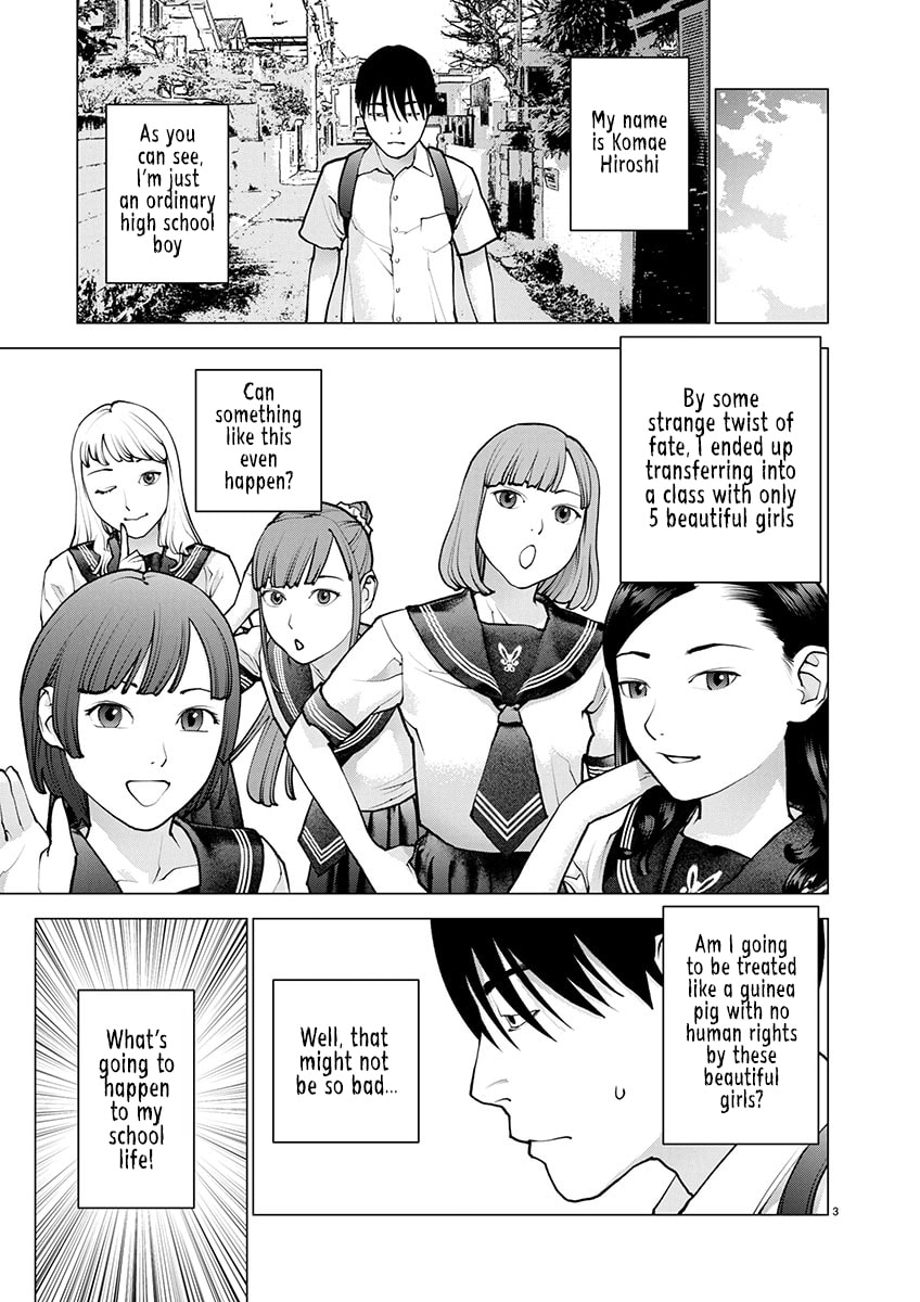 Seishokuki Chapter 175 page 5 - 