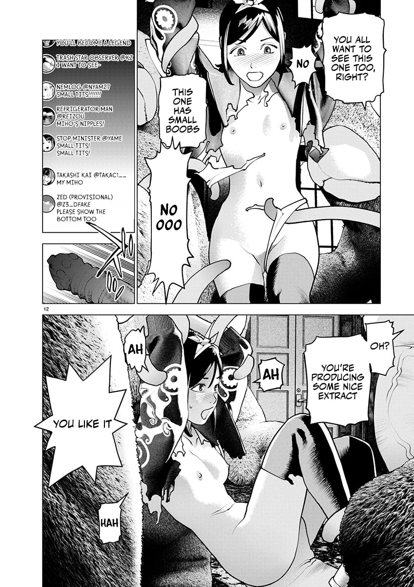 Seishokuki Chapter 176 page 12 - 