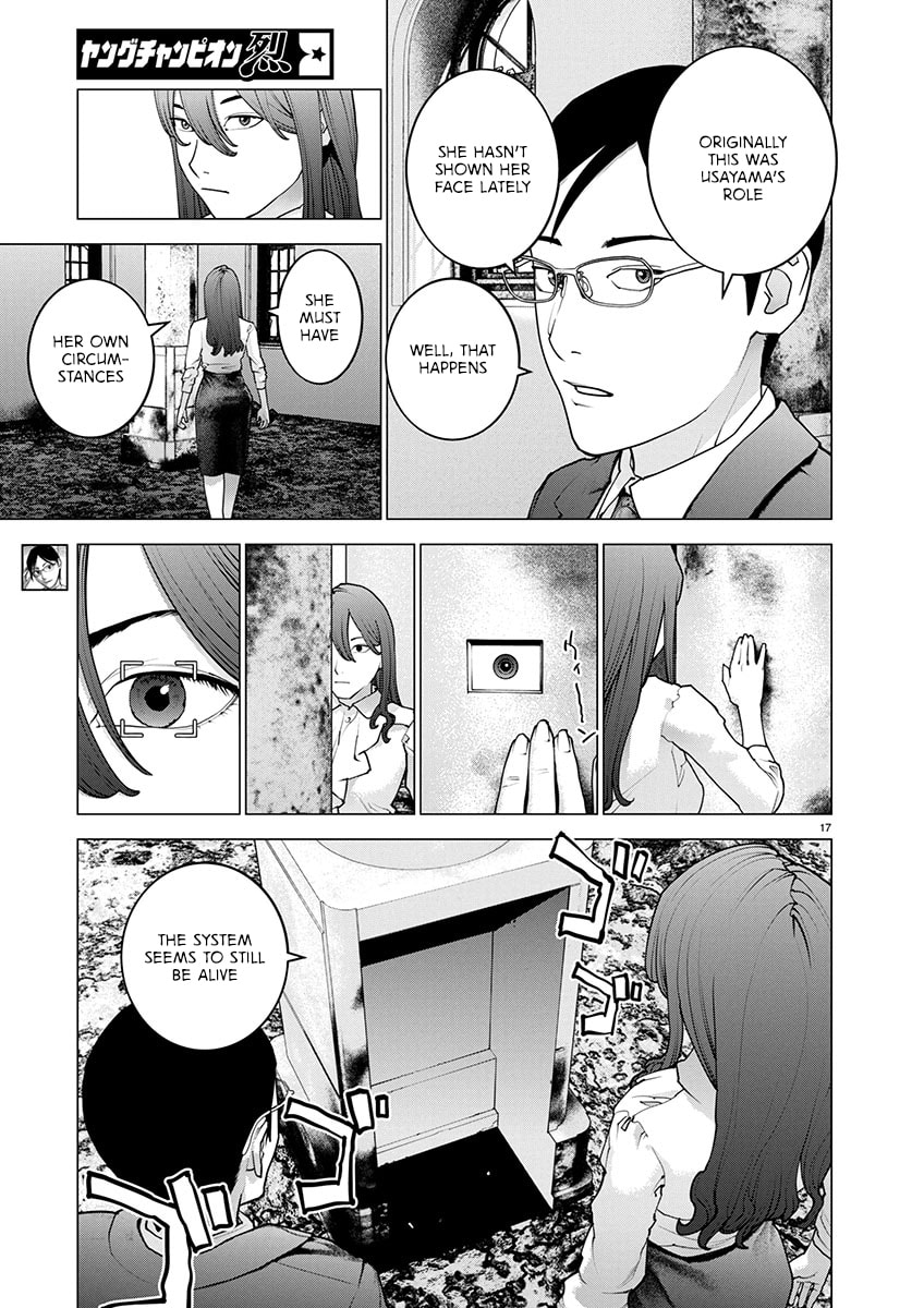Seishokuki Chapter 176 page 16 - 