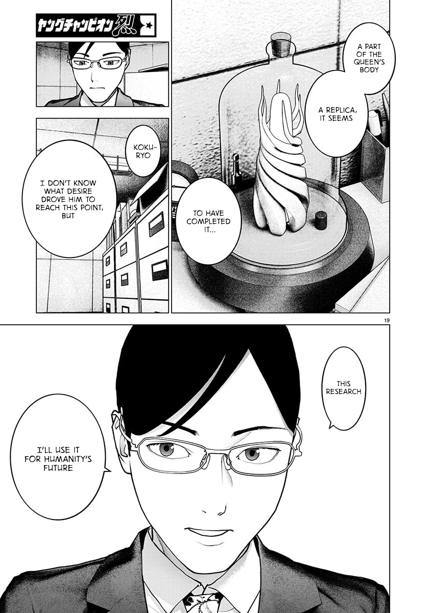 Seishokuki Chapter 176 page 18 - 