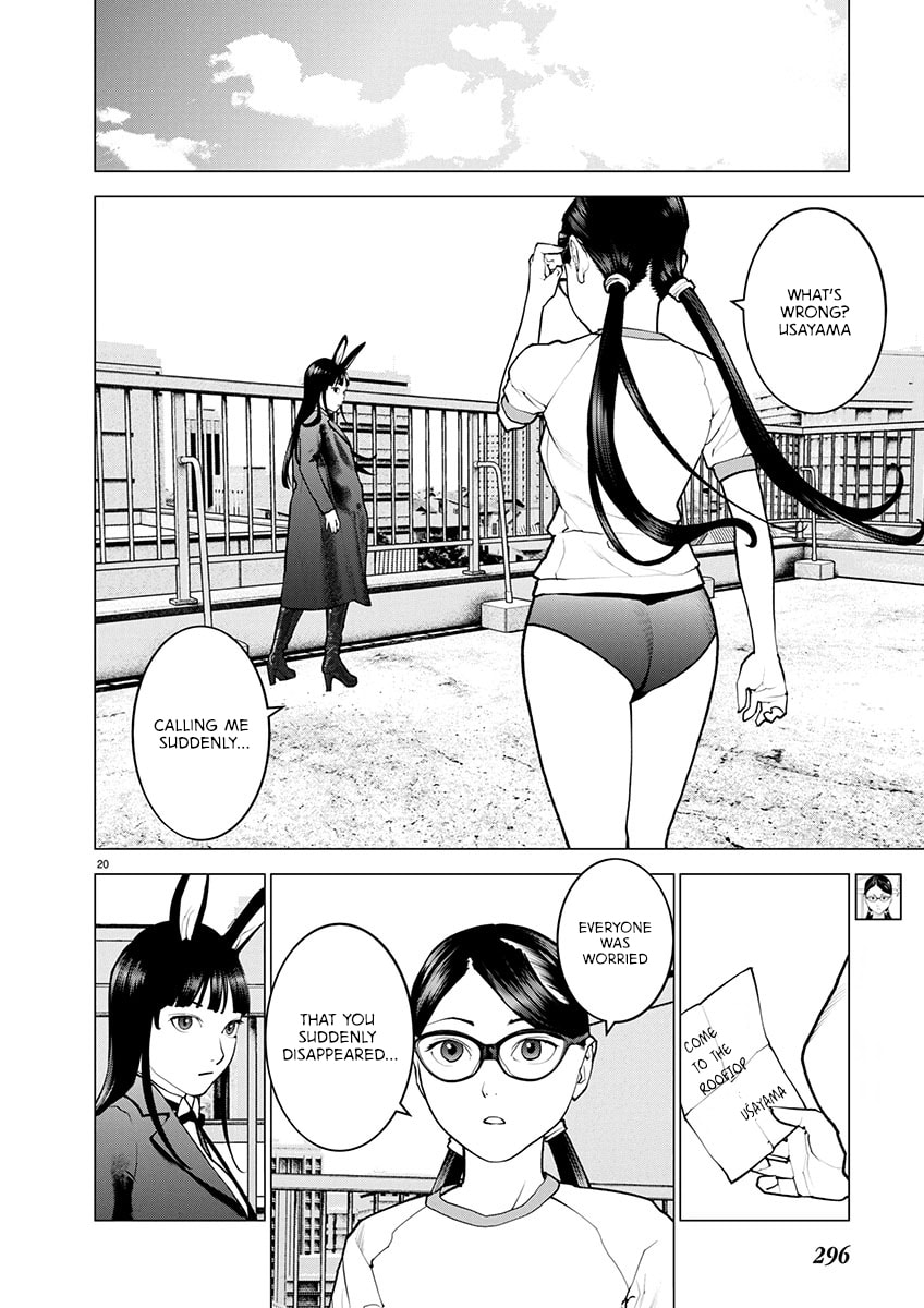 Seishokuki Chapter 176 page 19 - 