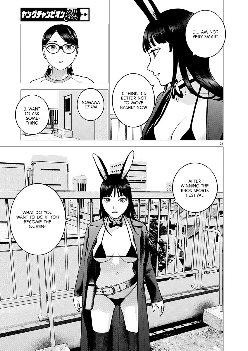 Seishokuki Chapter 176 page 20 - 