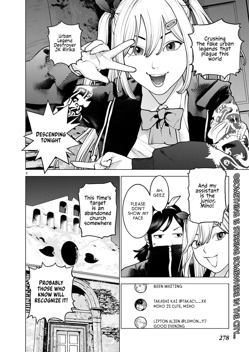 Seishokuki Chapter 176 page 3 - 