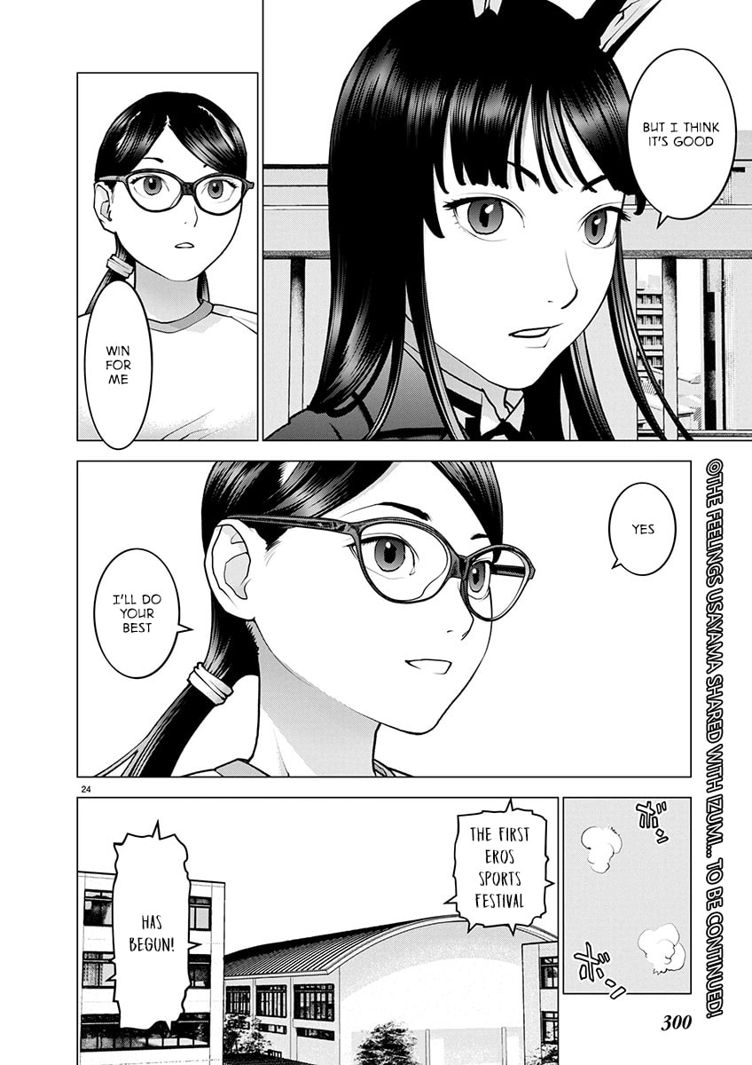 Seishokuki Chapter 176 page 23 - 