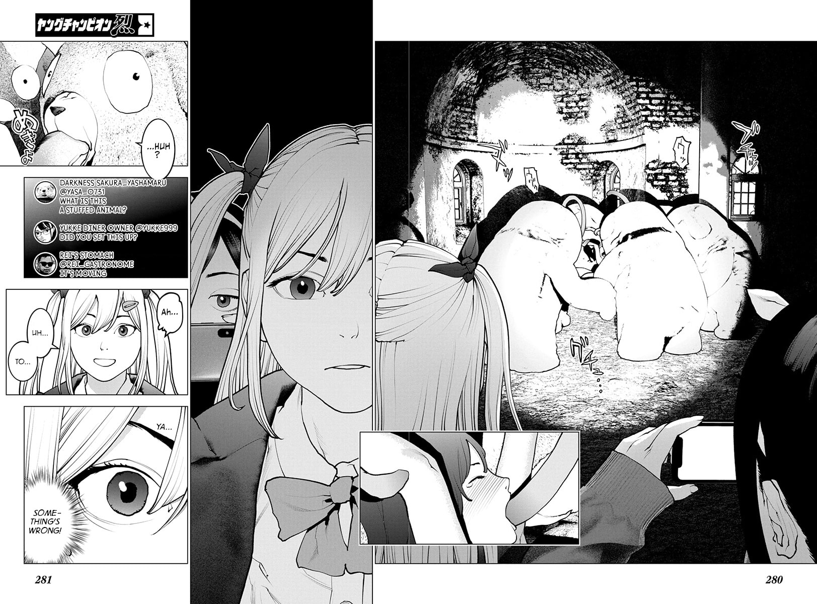 Seishokuki Chapter 176 page 5 - 