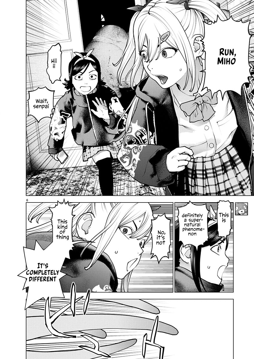 Seishokuki Chapter 176 page 6 - 