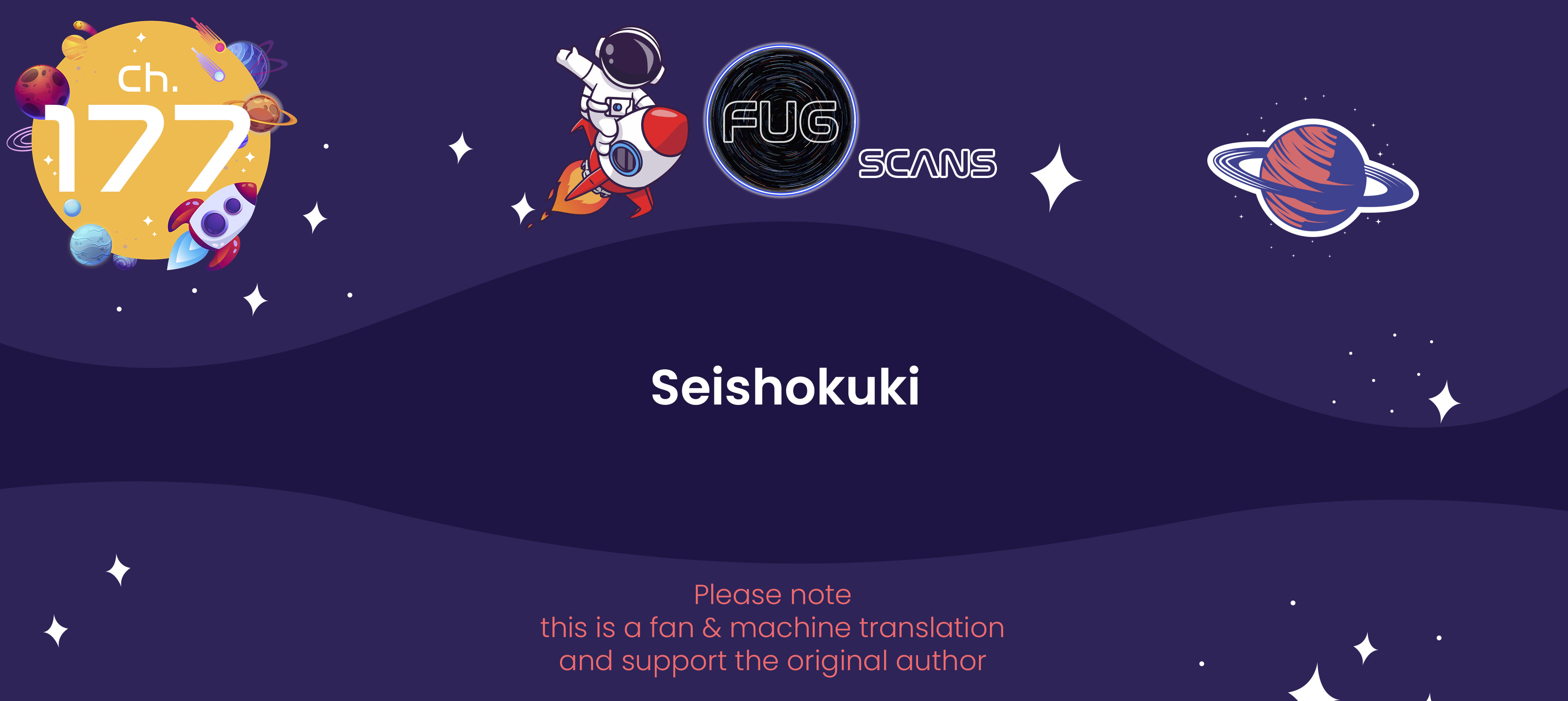 Seishokuki Chapter 177 page 1 - 