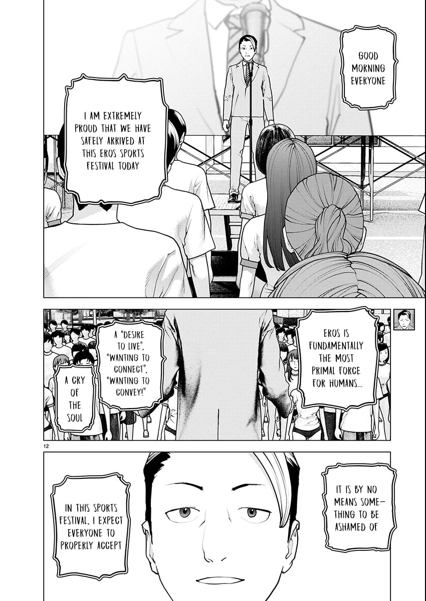 Seishokuki Chapter 177 page 11 - 